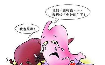 腸胃不好補硒