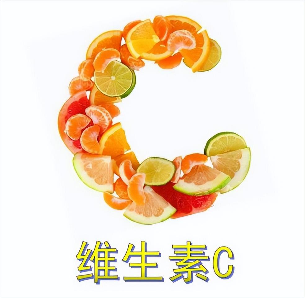 維c缺乏，如何補(bǔ)充？