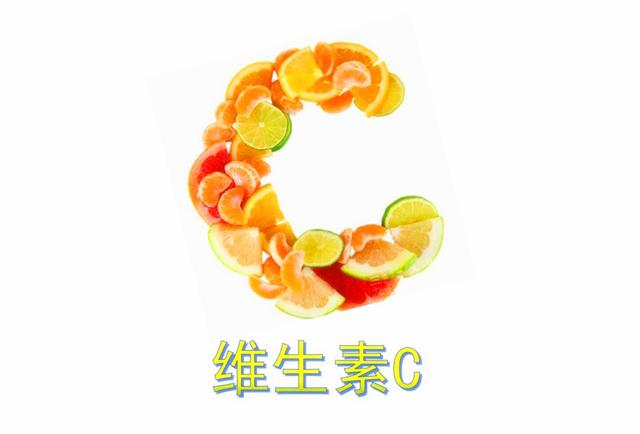 人們?nèi)粘Ｑa(bǔ)充維生素C的重要性及方法